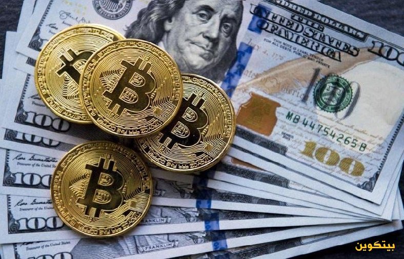 بيتكوين - Bitcoin: اسرار الربح من العملات الرقمية